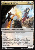 Vanificatore di Ulamog - Battaglia per Zendikar (Uncommon) [BFZ-207]