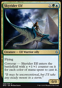 Elfa Cavalcacielo - Battaglia per Zendikar (Uncommon) [BFZ-220]