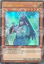 Denko Sekka - 2015 Mega-Tin Mega Pack (Ultra Rare) [MP15-155]
