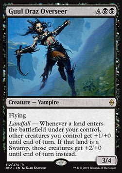 Sovrintendente di Guul Draz - Battaglia per Zendikar (Rare) [BFZ-112]