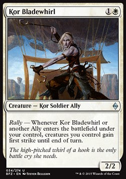 Lama Vorticante Kor - Battaglia per Zendikar (Uncommon) [BFZ-34]