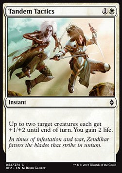 Tattiche di Coppia - Battaglia per Zendikar (Common) [BFZ-52]