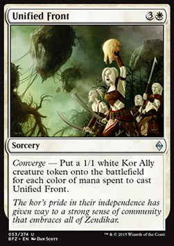 Fronte Compatto - Battaglia per Zendikar (Uncommon) [BFZ-53]