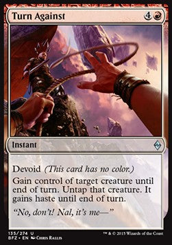 Rivoltarsi - Battaglia per Zendikar (Uncommon) [BFZ-135]