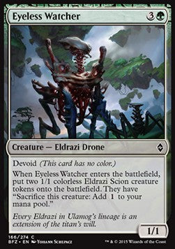 Osservatore Senz'Occhi - Battaglia per Zendikar (Common) [BFZ-166]