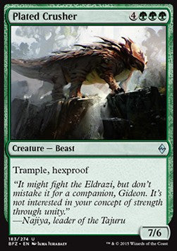 Distruttore Corazzato - Battaglia per Zendikar (Uncommon) [BFZ-183]