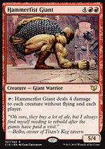 Gigante Pugnodiferro - Commander 2015 (Rare) [C15-157]