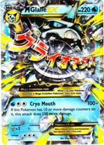 MGlalie EX - Turboblitz (Ultra Rare) [BKT-35]