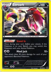 Zoroark - Turboblitz (Holo Rare) [BKT-91]