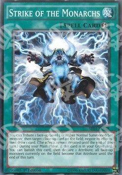 Colpo dei Monarchi - Structure Deck: Emperor of Darkness (Common) [SR01-028]
