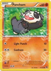Pancham - Turbocrash (Common) [BKP-71]