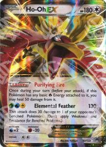 Ho-Oh EX - Turbocrash (Ultra Rare) [BKP-92]