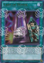 Carta dell'Oblio - Millennium Pack (Ultra Rare) [MIL1-014]