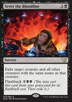 Interrompere la Stirpe - Duel Decks: Blessed vs. Cursed (Rare) [DDQ-63]