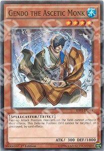 Gendo il Monaco Ascetico - Vittorie Brillanti (Common) [SHVI-041]