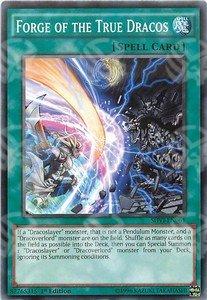 Forgia del Vero Draco - Vittorie Brillanti (Common) [SHVI-061]