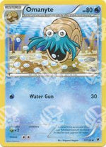 Omanyte - Fates Collide (Uncommon) [FCO-17]