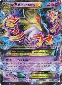 MAlakazam EX - Fates Collide (Ultra Rare) [FCO-26]