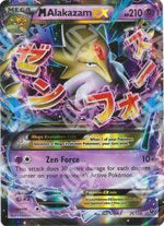 MAlakazam EX - Fates Collide (Ultra Rare) [FCO-26]