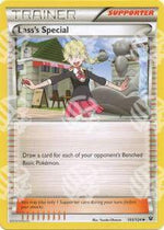 Omaggio della Pupa - Fates Collide (Uncommon) [FCO-103]