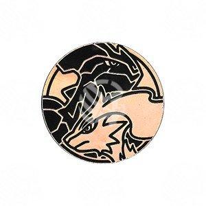 Nuove Forze: Moneta Reshiram and Zekrom (Blisters) - Nuove Forze