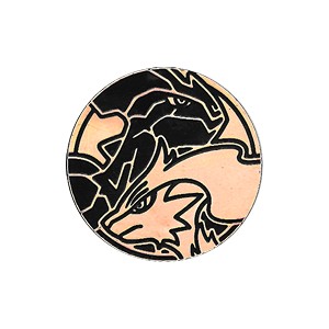 Nuove Forze: Moneta Reshiram and Zekrom (Blisters) - Nuove Forze