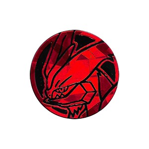 Confini Varcati: Moneta White Kyurem (Cold Fire Theme Deck) - Confini Varcati