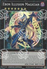 Mago Illusione d'Ebano - Vittorie Brillanti (Super Rare) [SHVI-SE1]
