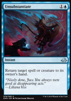 Disgregare - Luna Spettrale (Uncommon) [EMN-79]