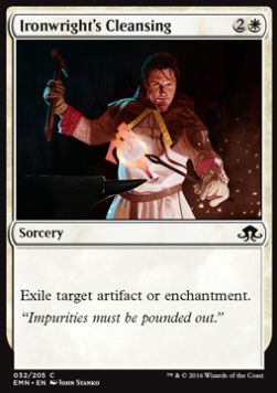 Purificazione del Forgiaferro - Luna Spettrale (Common) [EMN-32]