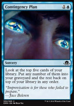 Piano di Emergenza - Luna Spettrale (Common) [EMN-52]