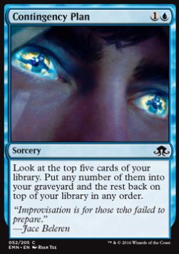 Piano di Emergenza - Luna Spettrale (Common) [EMN-52]