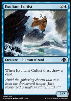 Cultista Esultante - Luna Spettrale (Common) [EMN-59]