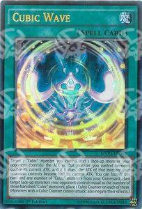 Onda Cubica - The Dark Side of Dimensions Movie Pack (Ultra Rare) [MVP1-042]