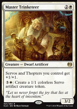 Maestro Fabbricagingilli - Kaladesh (Rare) [KLD-21]