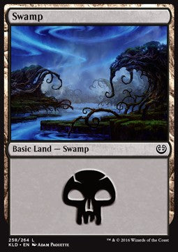 Palude - Kaladesh (Land) [KLD-258]