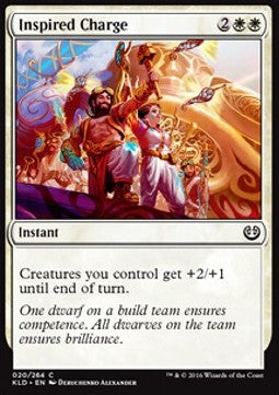 Carica Ispirata - Kaladesh (Common) [KLD-20]