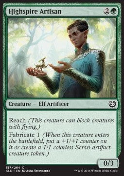Artigiano di Altaguglia - Kaladesh (Common) [KLD-157]