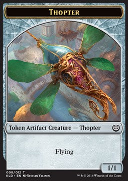Thopter Token (Artifact 1/1) - Kaladesh (Token) [KLD-T8]