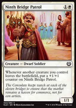 Pattuglia del Nono Ponte - Kaladesh (Common) [KLD-22]