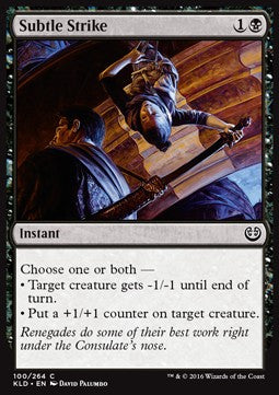 Colpo Inaspettato - Kaladesh (Common) [KLD-100]