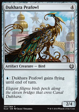 Pavone del Dukhara - Kaladesh (Common) [KLD-207]