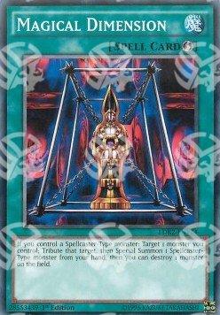 Dimensione Magica - I Deck Leggendari II (Common) [LDK2-Y24]