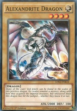 Drago di Alexandrite - I Deck Leggendari II (Common) [LDK2-K12]