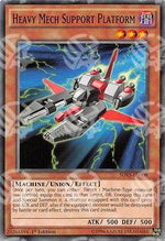 Piattaforma di Supporto per Mezzi Pesanti - Structure Deck: Seto Kaiba (Common) [SDKS-008]