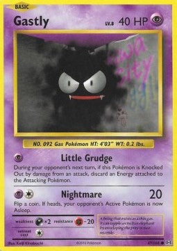 Gastly - Evoluzioni (Common) [EVO-47]