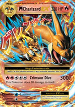 MCharizard EX - Evoluzioni (Ultra Rare) [EVO-13]
