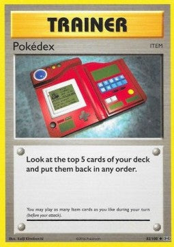 Pokédex - Evoluzioni (Uncommon) [EVO-82]
