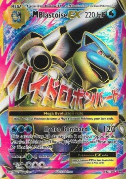 MBlastoise EX - Evoluzioni (Ultra Rare) [EVO-102]