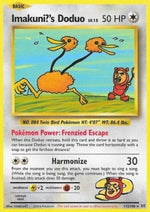 Imakuni?'s Doduo - Evoluzioni (Secret Rare) [EVO-112]